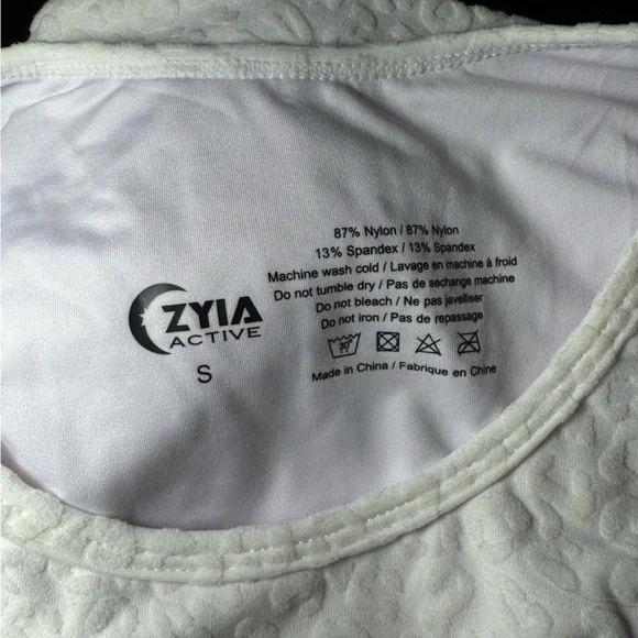 Zyia active white leopard print crop top workout yoga tank top 🪐 - Picture 4 of 5